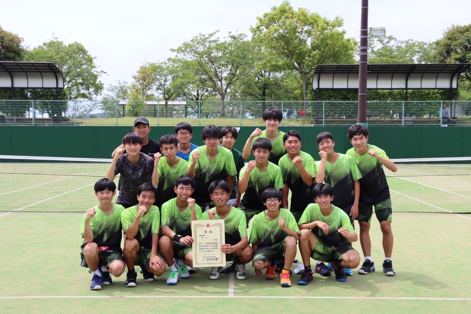 男子硬式テニス部